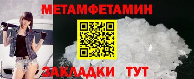 дживик Кумертау