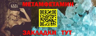 дживик Кумертау