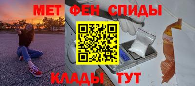 герыч Кунгур