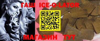 дживик Кумертау