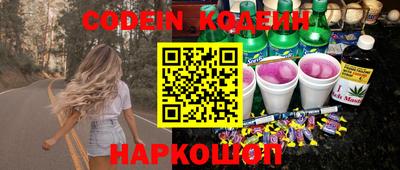 дживик Кумертау