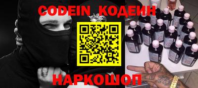 гидропоника Кулебаки